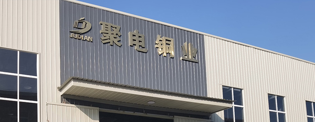 人力资源