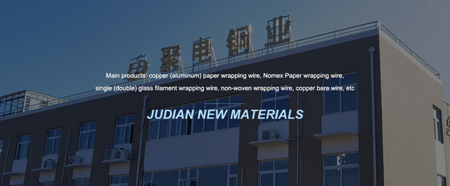 Nanjing Judian New Materials Co., Ltd.