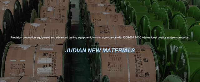 Nanjing Judian New Materials Co., Ltd.