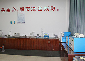 TESTING CENTER