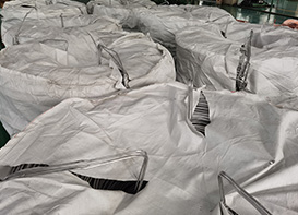 Raw material oxygen-free copper rod