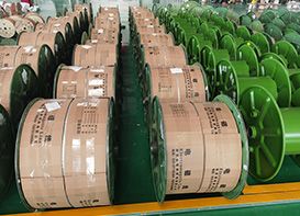 factory