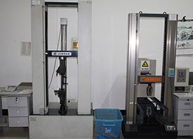 TESTING CENTER