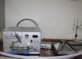 TESTING CENTER