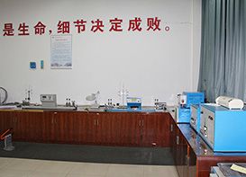 TESTING CENTER