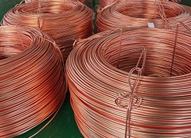 Raw material oxygen-free copper rod