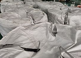 Raw material oxygen-free copper rod
